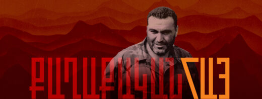 Vazgen Sargsyan as a political Armenian